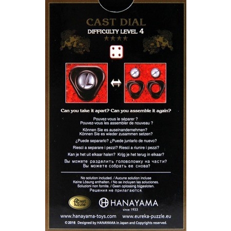 CAST DIAL 4/6